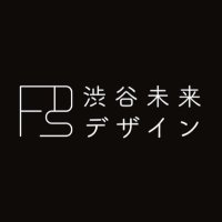 渋谷未来デザイン (@shibuya_mirai) 's Twitter Profile Photo 渋谷未来デザイン (@shibuya_mirai) 's Twitter Profile Photo