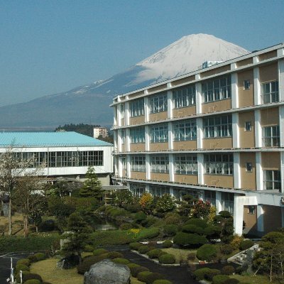 静岡県立御殿場高等学校のtwitterです
