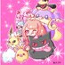 ポケちまる (@pokechimaru_n) Twitter profile photo ポケちまる (@pokechimaru_n) Twitter profile photo