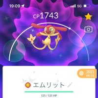 赤き北星/ko-u/GOFEST2024仙台参戦⚔️(@koupokemongo21) 's Twitter Profile Photo