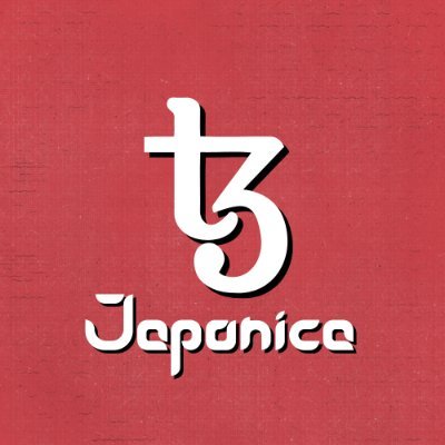 Japanese NFT Artist Network on Tezos Blockchain
Event Page https://t.co/EGK3bUWi0K…