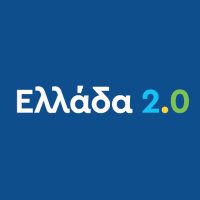 Ελλάδα 2.0 (@greece20gov) 's Twitter Profile