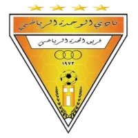 فريق الحدة الرياضي (@alheddah_1972) 's Twitter Profile