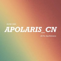 APOLARIS_CN(@Apolaris_CN) 's Twitter Profileg