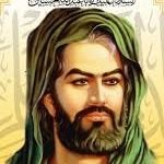 عشق الربآب (@alrbabshq) Twitter profile photo