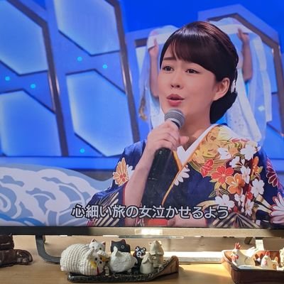 丘みどりさんの大ファンです。GF2167水森かおりさん椎名佐千子さん、岩佐美咲さん、いきものがかりファン。趣味釣り。ボウリング。カラオケ。演歌、音楽全般。