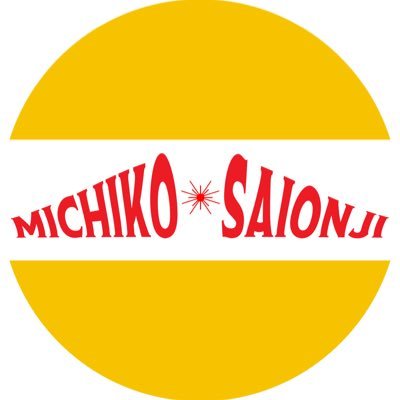 Lion_de_maido's profile picture. 流浪の民。北海道産大阪育ちの道民。2022JGC&SFC解脱(両刀使い)普段は夢の売人&ﾌﾘｰﾗﾝｽで空港に居着いてたり🫣香港迷でアジアと飛行機が大好物な馬鹿。無言フォローしてまう民。くるもの拒まず、去るものおわずです🙇🏼‍♀️アイコンはHONO(@AIRLINE_designs)さんに作っていただきました。