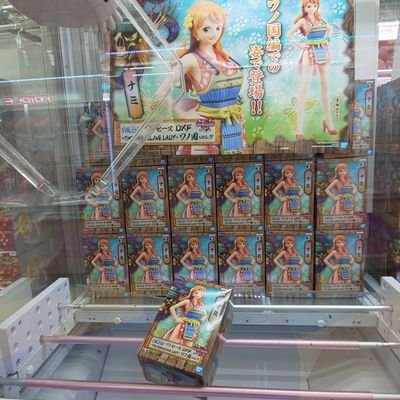 悠々自適なクレーンゲームおじさんです｡
クレーンゲームの実店舗での攻略を見つけるか沼るかすると呟きます。