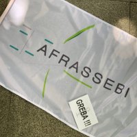 Afrasse Bizkaia (@afrassebi) 's Twitter Profile