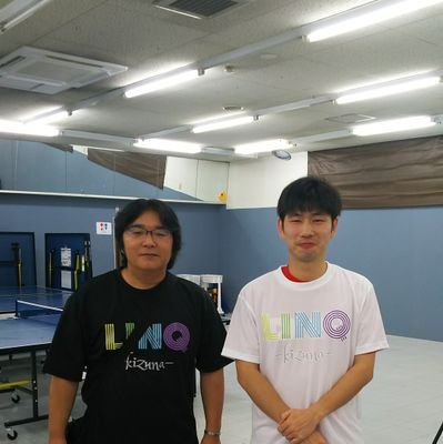 VHlgXLMMkLezprR's profile picture. 2018年５月に卓球場オープンしました。未経験者、バリバリの卓球好きの方、運動不足の方、ダイエットしたい方、誰でも大歓迎です。団体様の貸し切り練習も対応致します。富士市を卓球の街にしたいですね。2019年2月より卓球場の名前が変わりました。ホームページも開設致しました。是非ご覧下さい。
🍀🏓