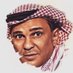 ناصـر الدهمـشي (@al3nazi666) Twitter profile photo ناصـر الدهمـشي (@al3nazi666) Twitter profile photo