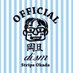 岡旦那 (@0611sto) Twitter profile photo 岡旦那 (@0611sto) Twitter profile photo