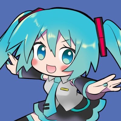 ほそぼそとボカロ曲を作っていた事もあった歌声音声合成技術ヲチャ。そろそろMIX師として活動を始めようと考えているところ。アイコンはmilktea+さん（@101milktea ）による初音ミクを使わせていただいております。