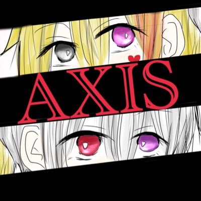 😈AXIS👑おおかみは赤ずきんに恋をしたさんのプロフィール画像