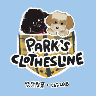 Park's Clothesline🐩 Profile