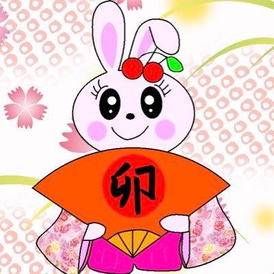 宝笑亭卯さ銀さんのプロフィール画像