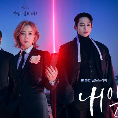 MuSiCaLfAn1781's profile picture. privateer of Libertalia || musical obsessed teen || If u wanna know shit about me just send me a dm, I'm too lazy to type it all out here