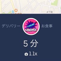 F 横浜 専業 🛵🐸🥫🦌📕A5🐴(@f47_uber) 's Twitter Profile Photo