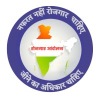 रोजगार आंदोलन(@RojgaarAndolan) 's Twitter Profile Photo