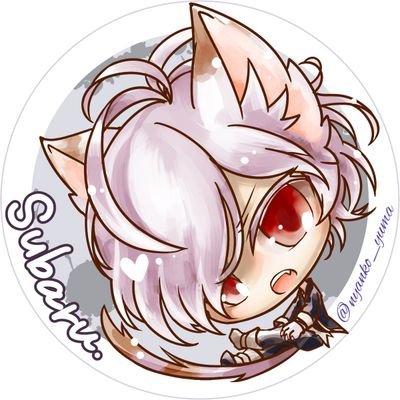 夏目スバルさんのプロフィール画像