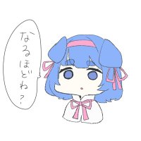 ๆ้ฝ ใใ๐ถ๐ซ (@inu_uta_) 's Twitter Profile