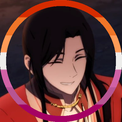 hua cheng enthusiast