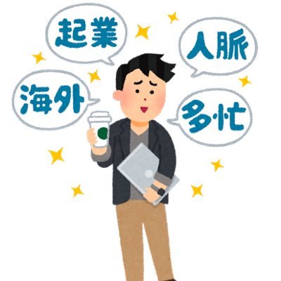 kakiotane010501's profile picture. 