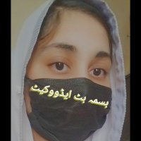 BismaButtAdv⚖ (@bisma_adv) 's Twitter Profile Photo BismaButtAdv⚖ (@bisma_adv) 's Twitter Profile Photo
