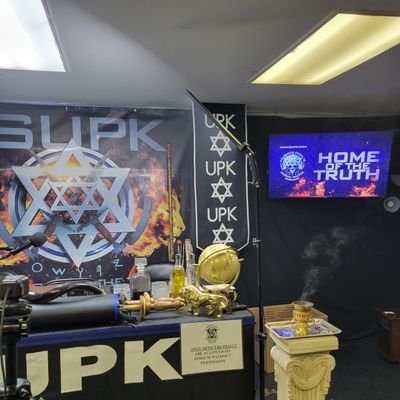 UPKfayetteville's profile picture. Speaks Truth to the World