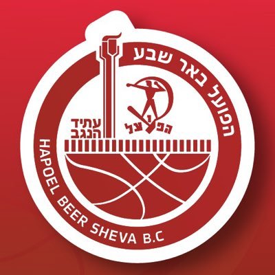 BeerShevaBasket Profile Picture