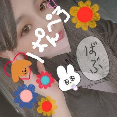 𝙿𝙰𝙽 .🖤さんのプロフィール画像