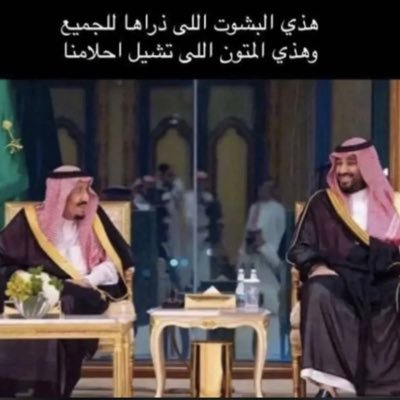 ليتنى مثل الاسامي مايغيرنا الزمن