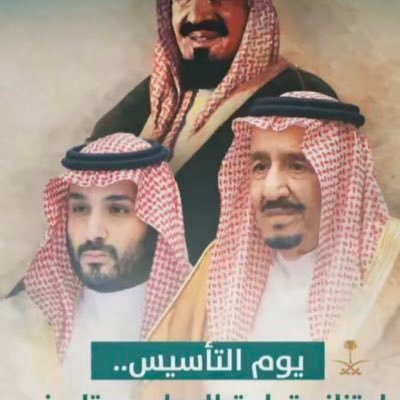 سبحان الله وبحمده سبحان الله العظيم