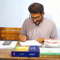 Ch Arslan Sarwar Chadhar (@charslansarwar4) 's Twitter Profile