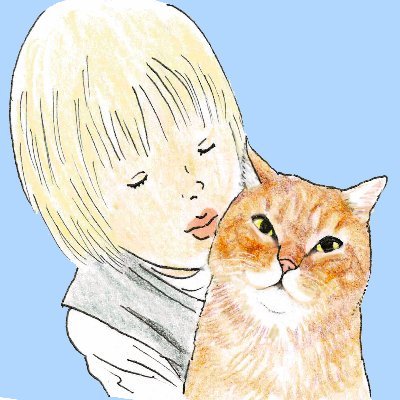 『モンちゃんと私』は、これまでお金もいいことも何にもなかったミキちゃん（30代・派遣社員）が超猫たちと出会い、人生一発逆転を賭けてカルトサロンを作るお話です。
『女子SPA!』を経て『ビッグコミック』で連載、4月24日に上下巻でコミックスが出ます（加筆あり）
※最終回のあとからは作者がつぶやいています。