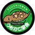 つちのこ学会🪖未確認生物研究所 (@uma_tsuchinoko) Twitter profile photo つちのこ学会🪖未確認生物研究所 (@uma_tsuchinoko) Twitter profile photo