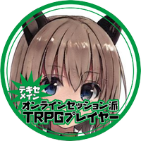 たぬポン(@tanupon_pokopon) 's Twitter Profile Photo