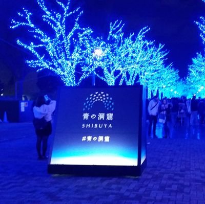 A1969Ah's profile picture. 