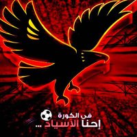 هيما خضر(@_hima74) 's Twitter Profile Photo