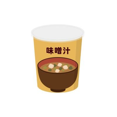 かきのたねさんのプロフィール画像