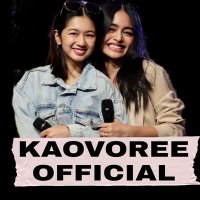 KAOVOREE OFFICIAL (@kaovoreeofc_) 's Twitter Profile