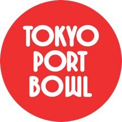 1フロア34レーン✨広々ボウリング場✨ 🎳 港区JR田町駅より徒歩7分 ✨🎳所属プロボウラー(6名)によるお客様と楽しめるイベントあり✨ 🎳 お食事&ボウリングが楽しめるパックで団体様のご利用もお待ちしています✨ 🎳併設レストランやバーのお食事や飲み物をレーンでも🍽