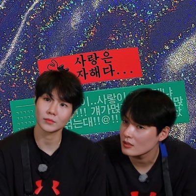 hee_sso_'s profile picture. 김연경 김희진 이소영 도합 세개의 심장을 가진 사람