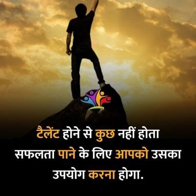 Cordinator mgcg University chitrakoot (Distance Education) and Mmyvvdde Jabalpur