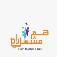 Hum Mashal-e-Rah Foundation(@HumMashaleRah) 's Twitter Profile Photo