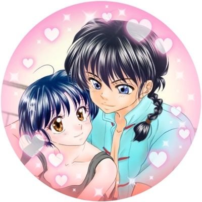 【らんま1/2】乱馬❤️あかね大好き(乱馬推し💖)るーみっくわーるど大好き💞
◆時々絵を描きます☺
⚠️転載･無断使用禁止⚠️
◆成人済
※好きな事を雑多につぶやきます(食べ物写真多め)
❤西川貴教❤️柴崎浩❤️山口勝平❤️
💜BTS💜🐯🐰🐥💞
🌕&TEAM🌕