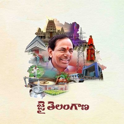 Telangana With KCR