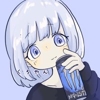 くろやん (@kuroyan_x) Twitter profile photo