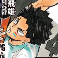sky (head nheart) (@keyboms) 's Twitter Profile Photo