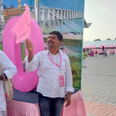 రైతు బంధు సమితి అద్యక్షులు గంభీరావుపేట  మండలం